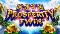 Prosperity Twin (Продвинутый друг)